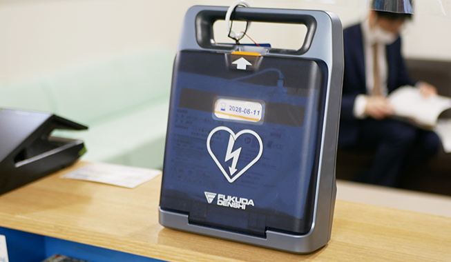 AED